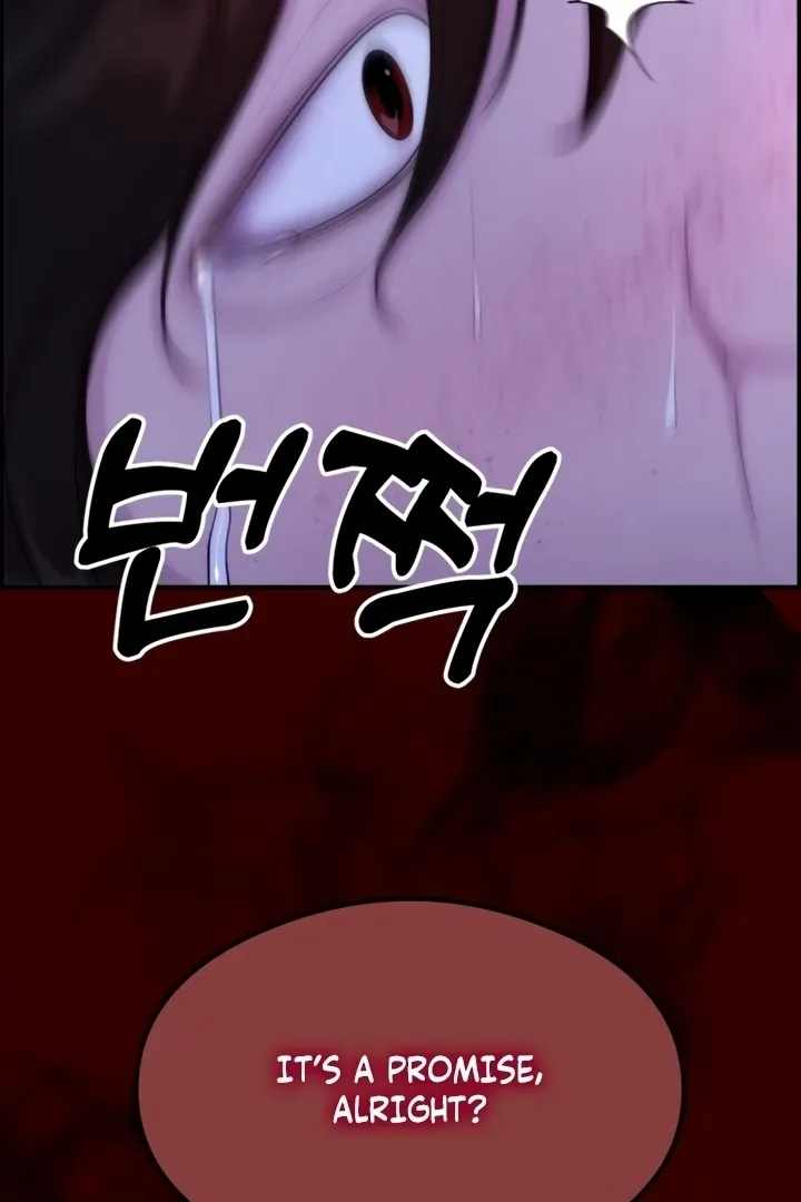 Chapter 1 - Image 178