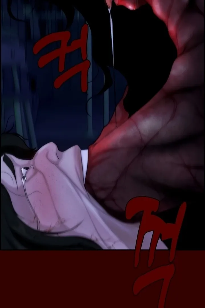 Chapter 1 - Image 186