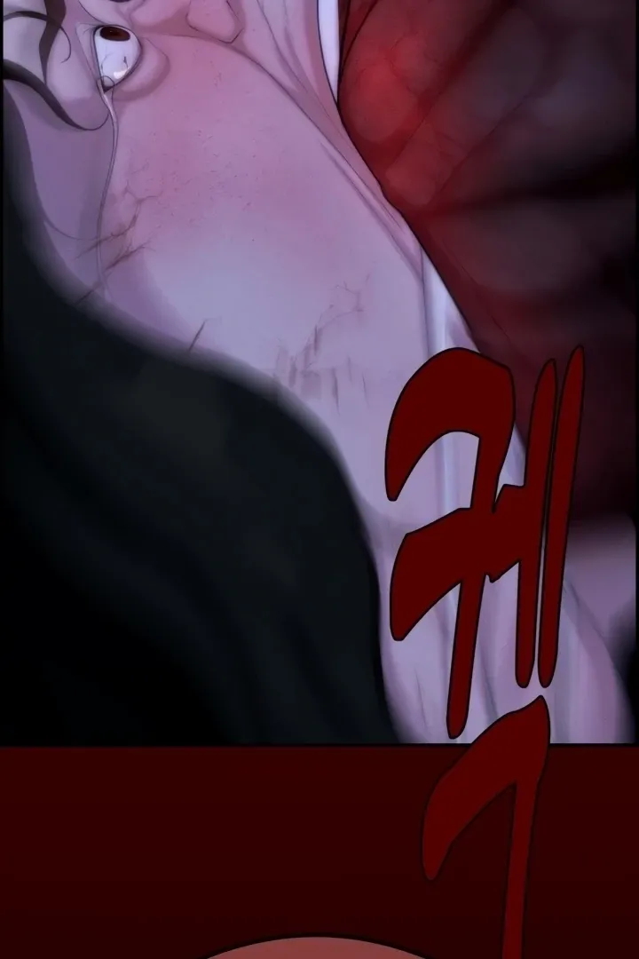 Chapter 1 - Image 188