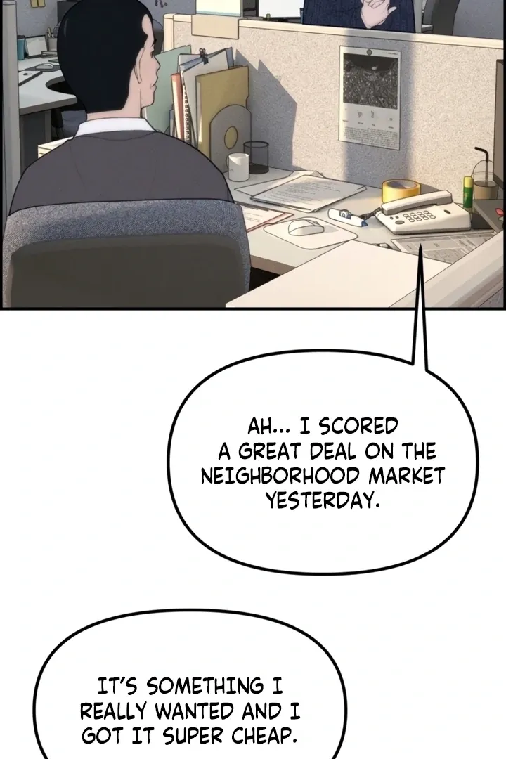 Chapter 1 - Image 19