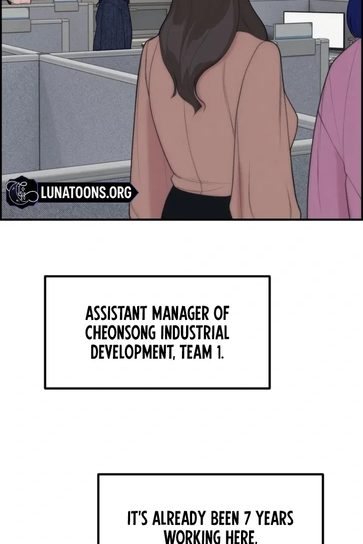 Chapter 1 - Image 22