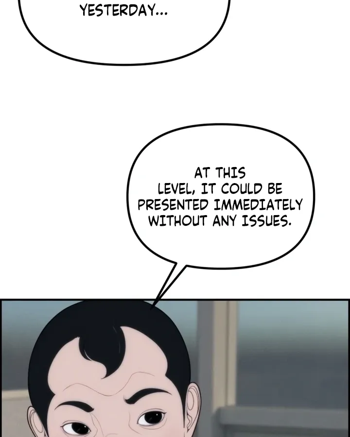 Chapter 1 - Image 27