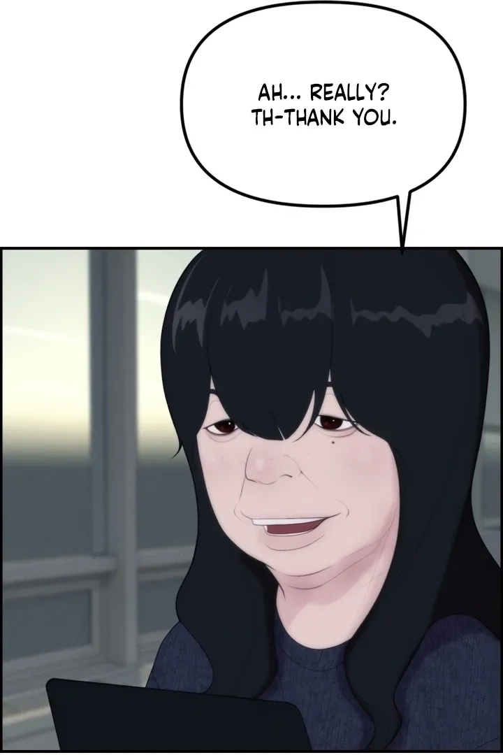 Chapter 1 - Image 29