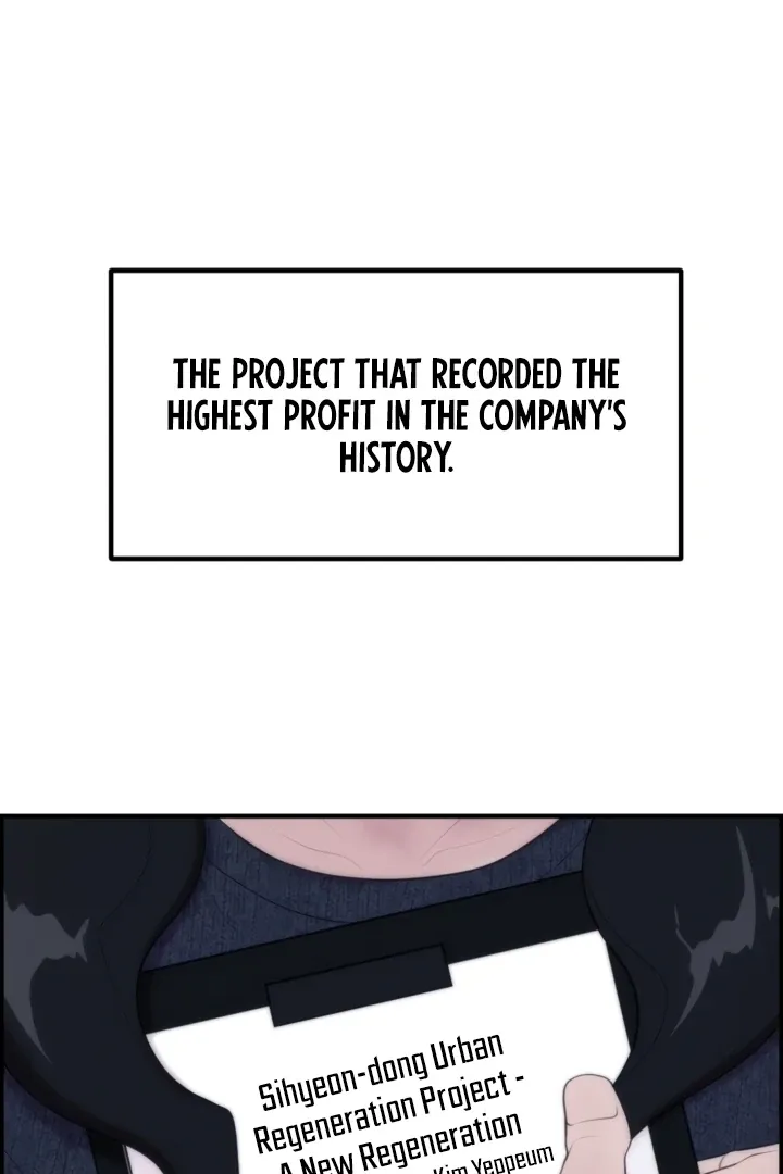 Chapter 1 - Image 30