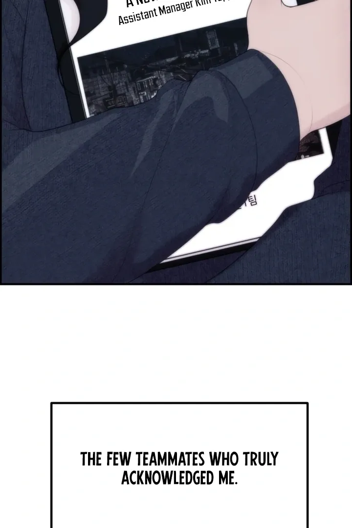 Chapter 1 - Image 31