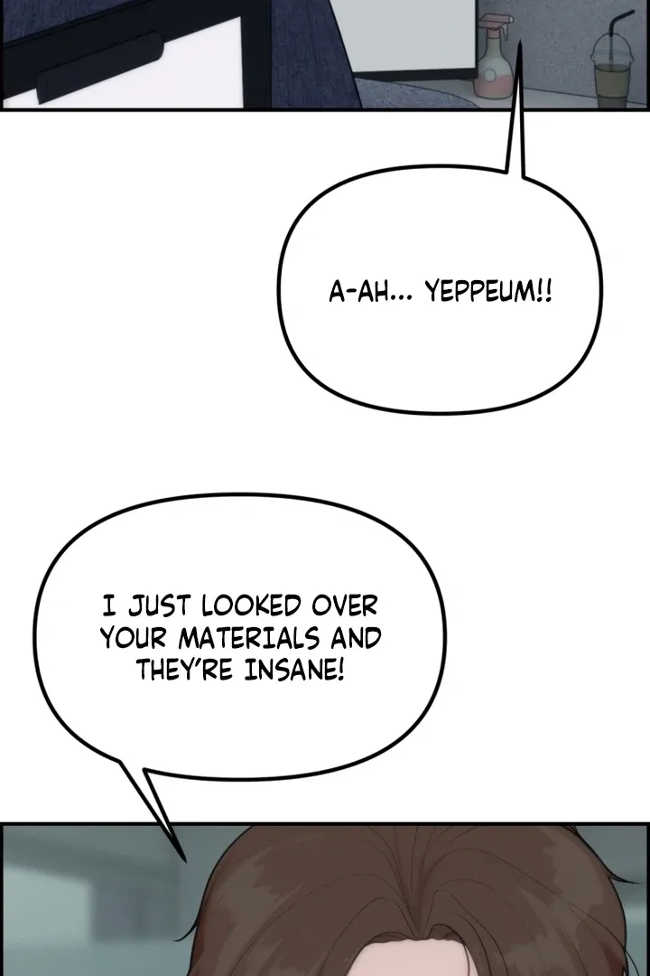 Chapter 1 - Image 33