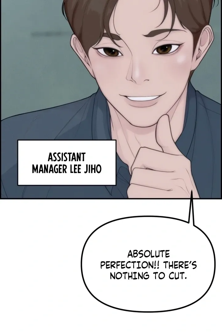 Chapter 1 - Image 34