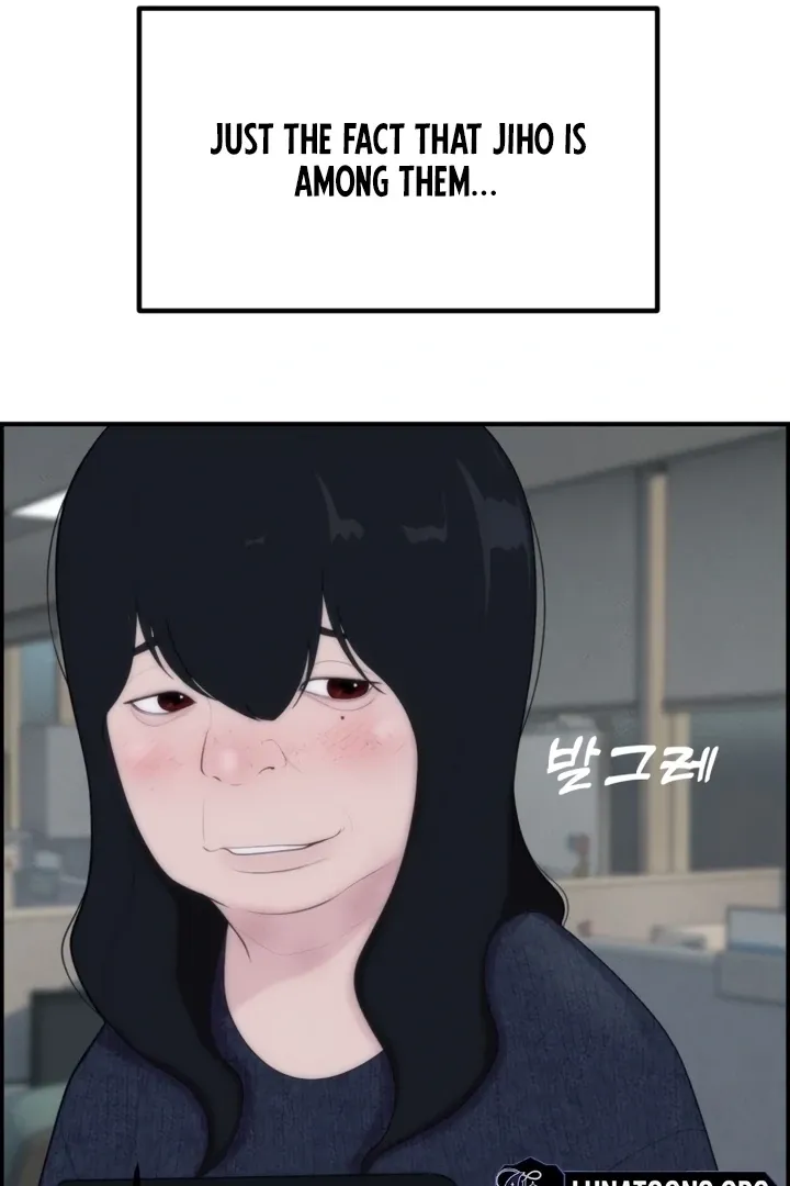 Chapter 1 - Image 35