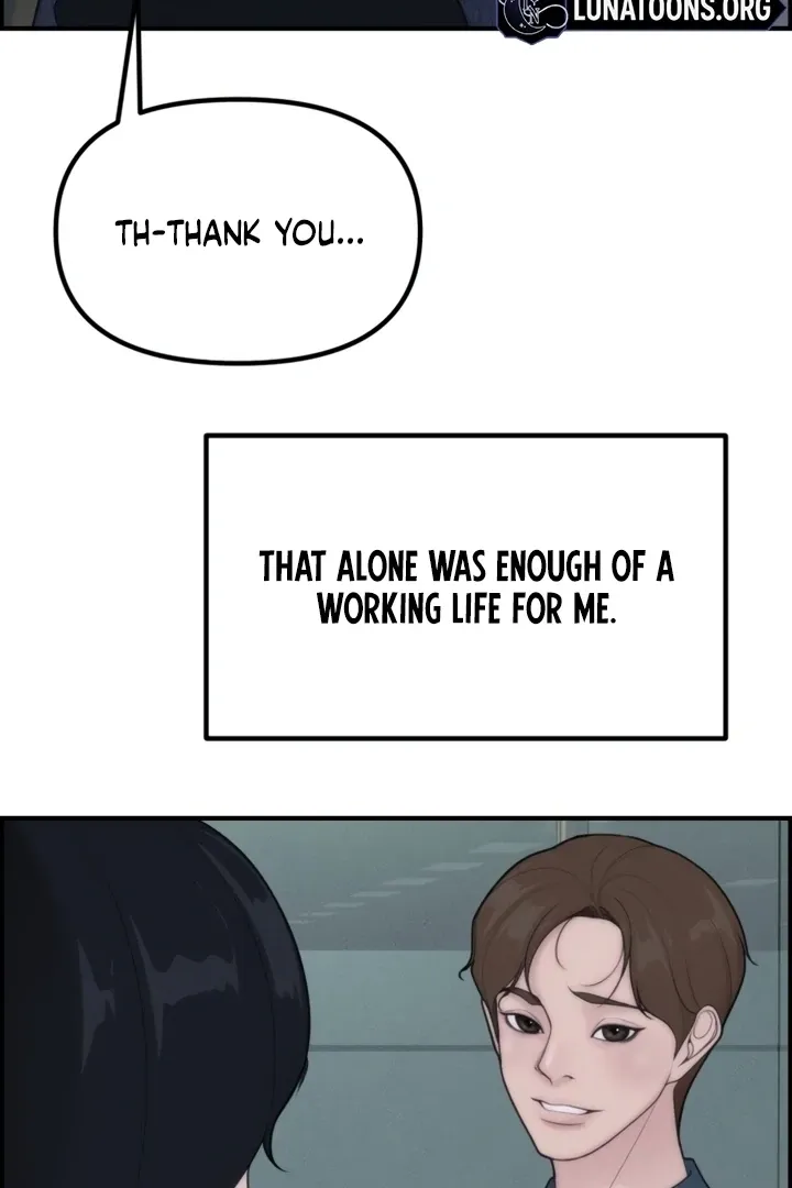 Chapter 1 - Image 36