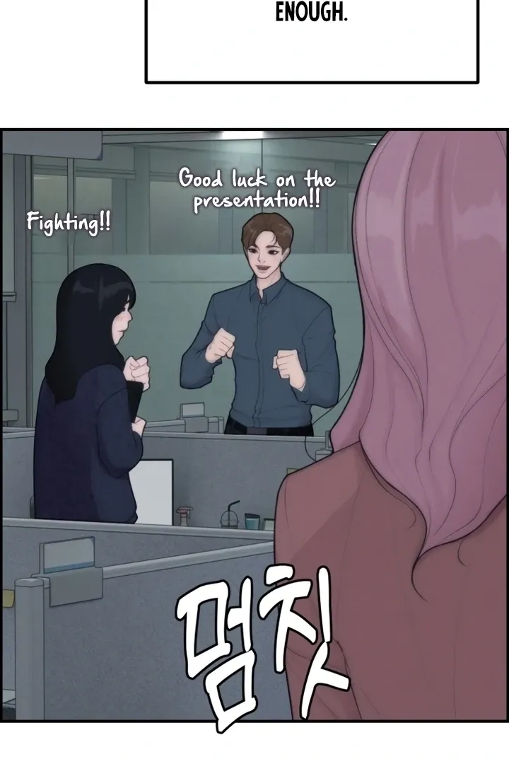 Chapter 1 - Image 38