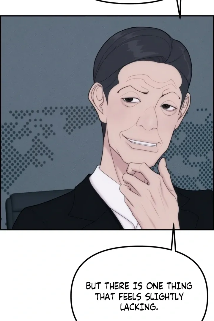 Chapter 1 - Image 51