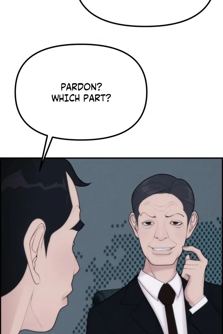 Chapter 1 - Image 52