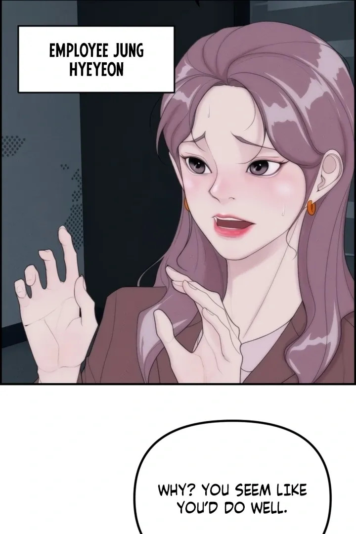 Chapter 1 - Image 57