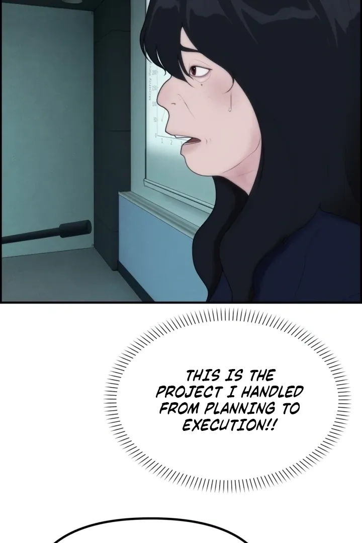 Chapter 1 - Image 60