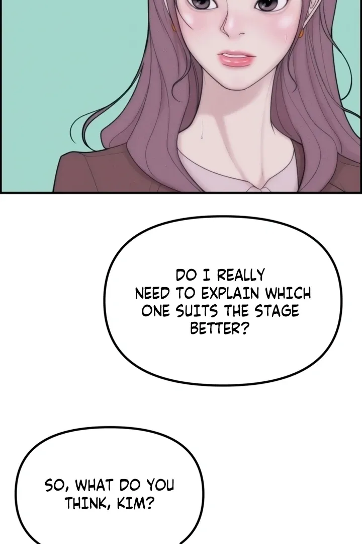 Chapter 1 - Image 65