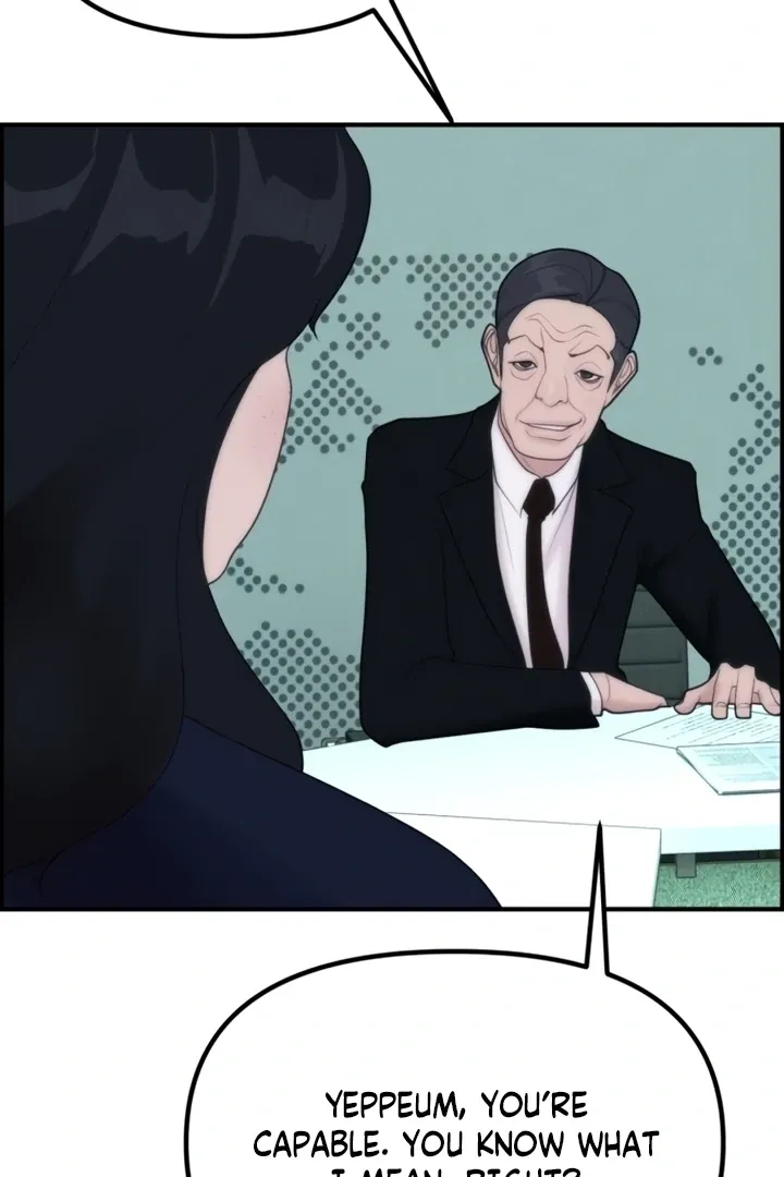 Chapter 1 - Image 66