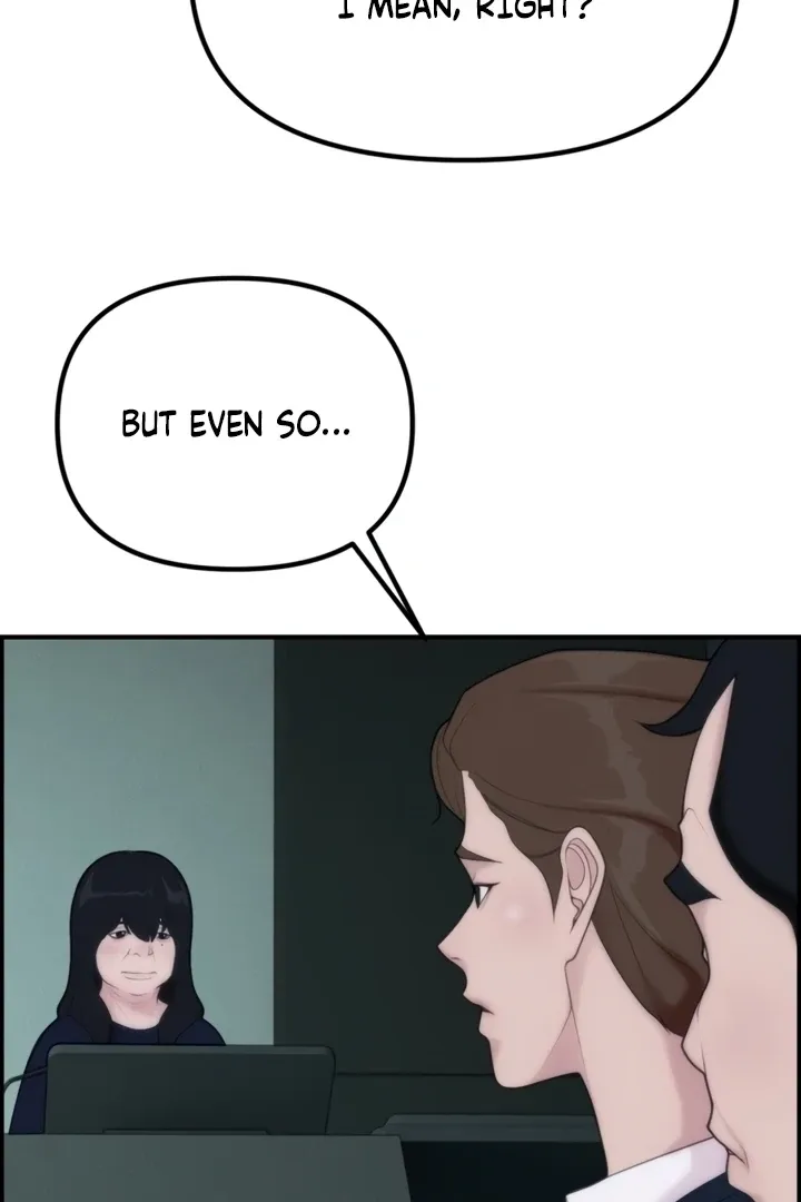 Chapter 1 - Image 67