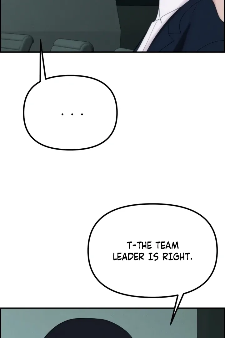 Chapter 1 - Image 68