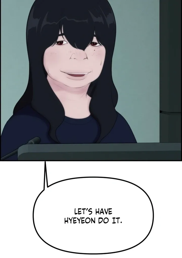 Chapter 1 - Image 69