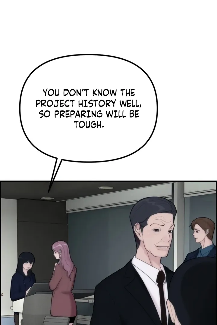 Chapter 1 - Image 71