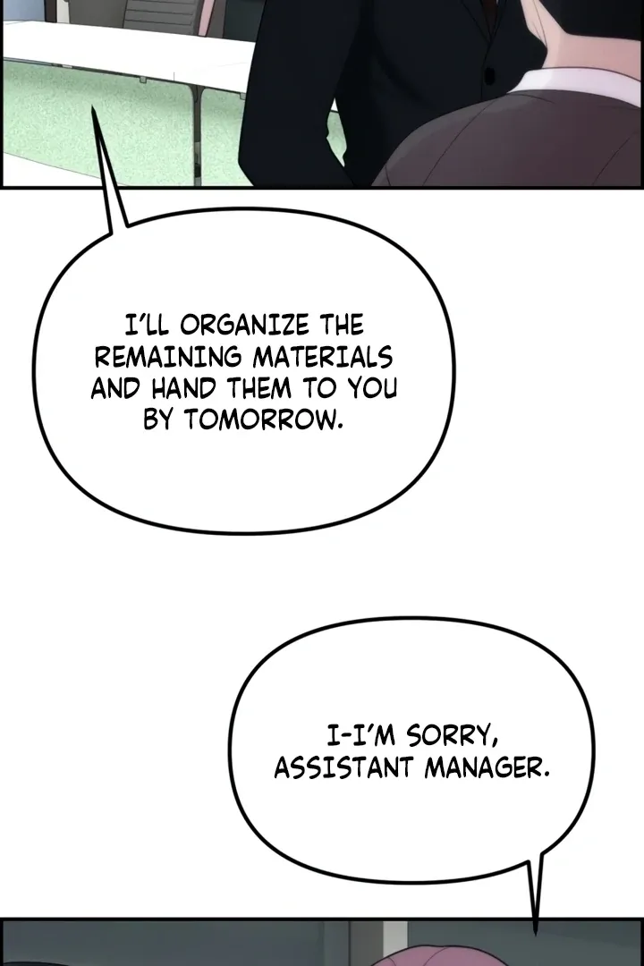 Chapter 1 - Image 72