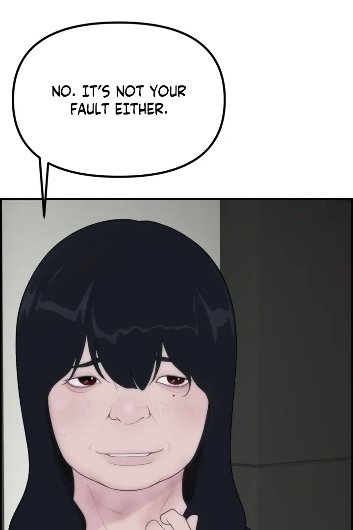 Chapter 1 - Image 74