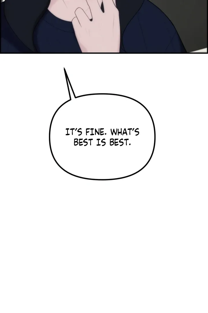 Chapter 1 - Image 75