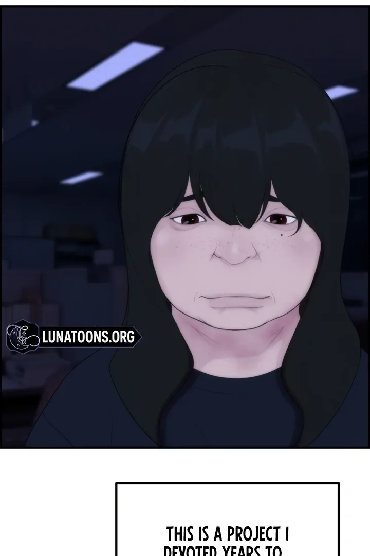 Chapter 1 - Image 77