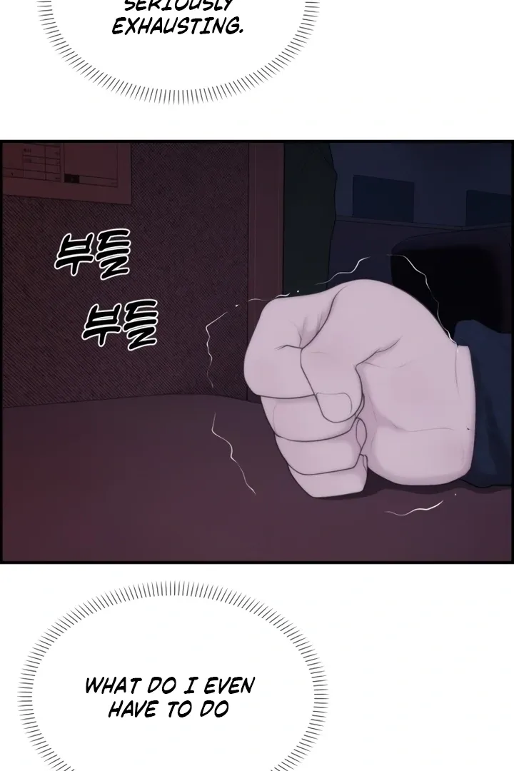 Chapter 1 - Image 89