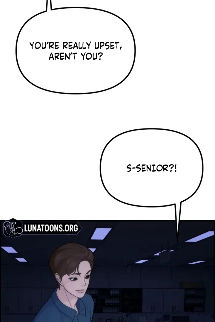 Chapter 1 - Image 91