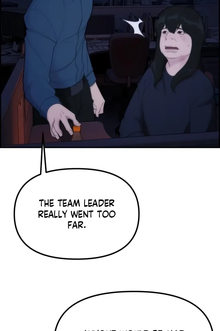 Chapter 1 - Image 92