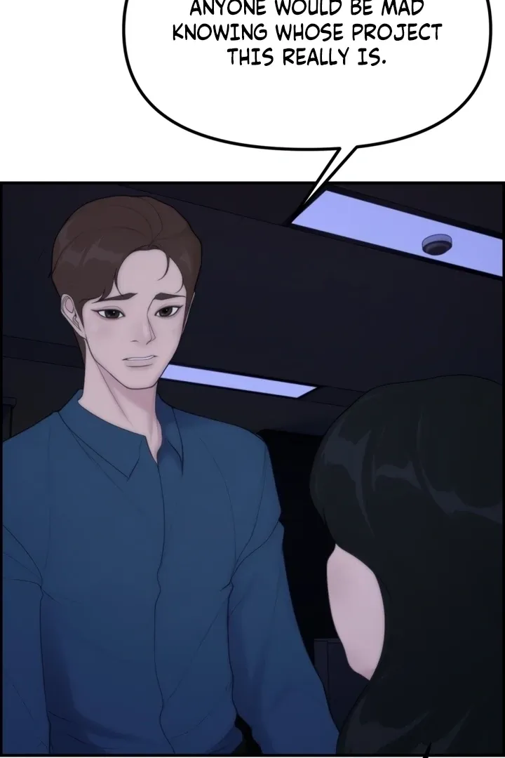 Chapter 1 - Image 93