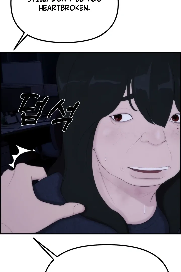 Chapter 1 - Image 96