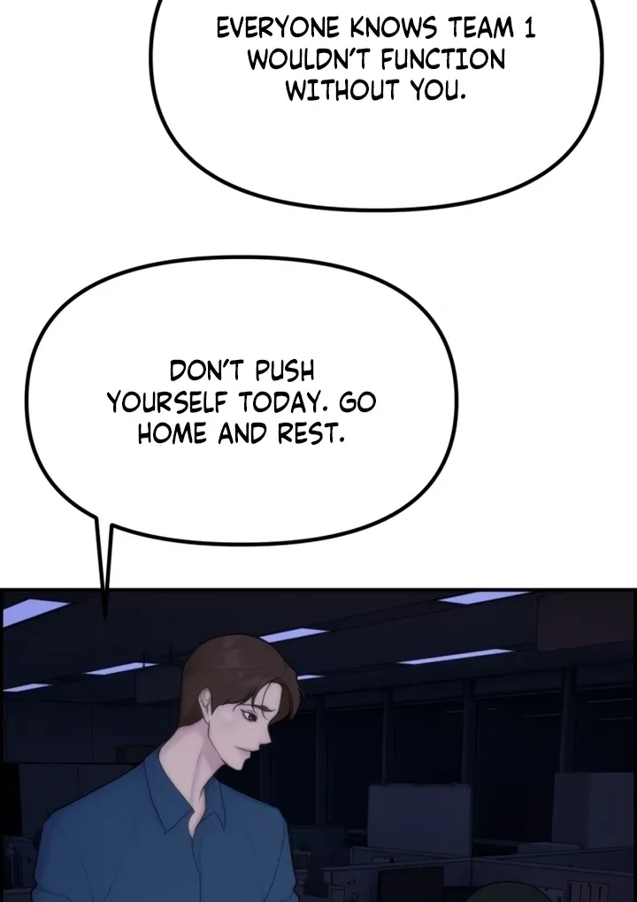 Chapter 1 - Image 97