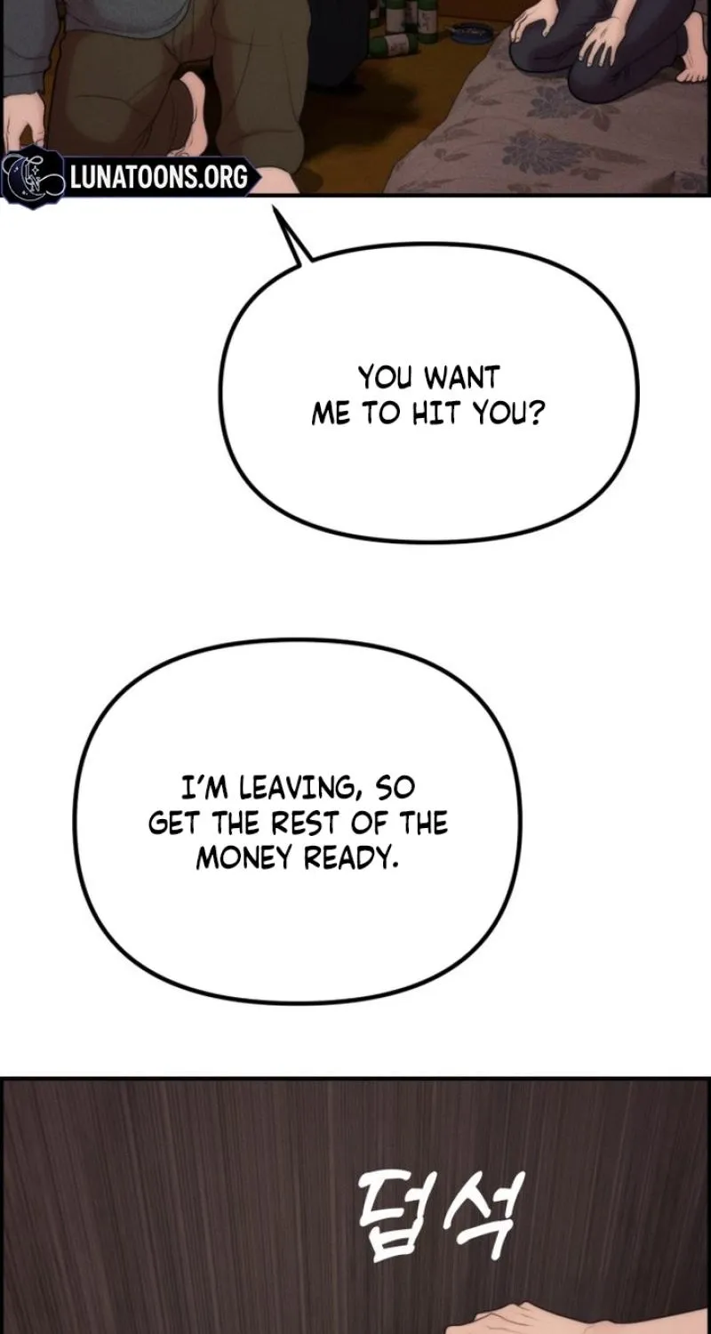 Chapter 10 - Image 100