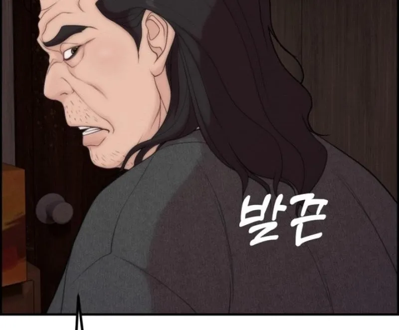 Chapter 10 - Image 102