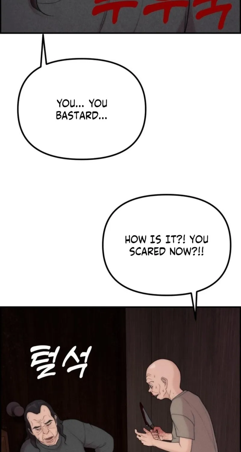 Chapter 10 - Image 106