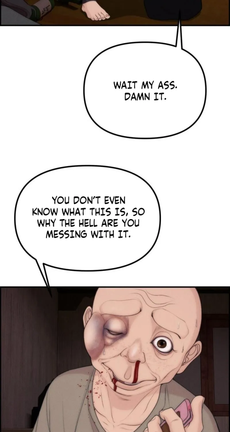 Chapter 10 - Image 109