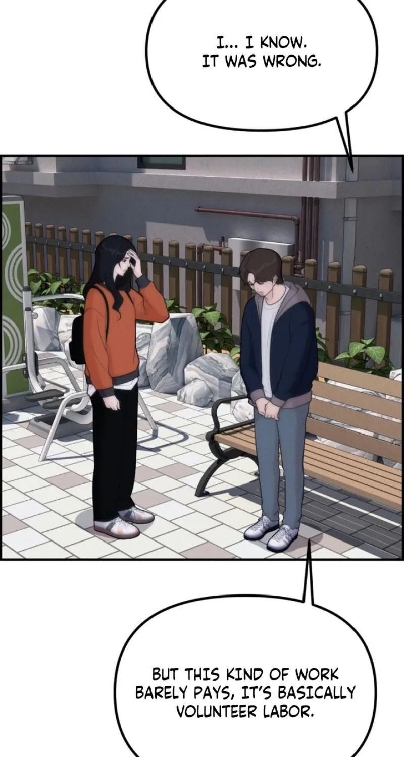 Chapter 10 - Image 19