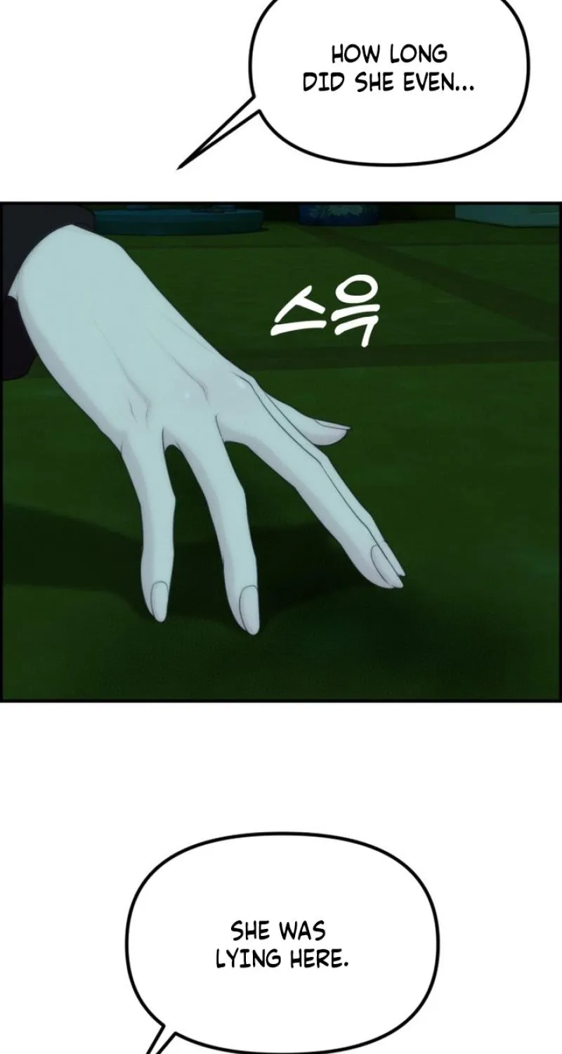 Chapter 10 - Image 51