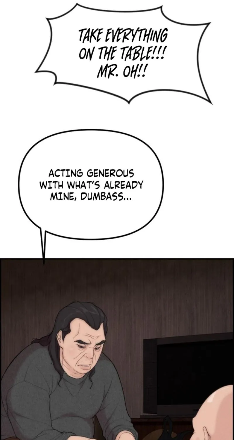 Chapter 10 - Image 91