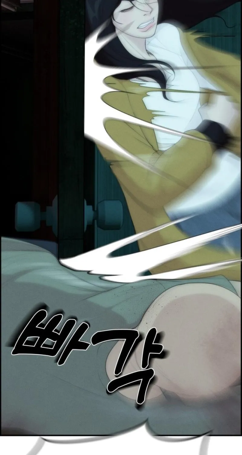 Chapter 11 - Image 105