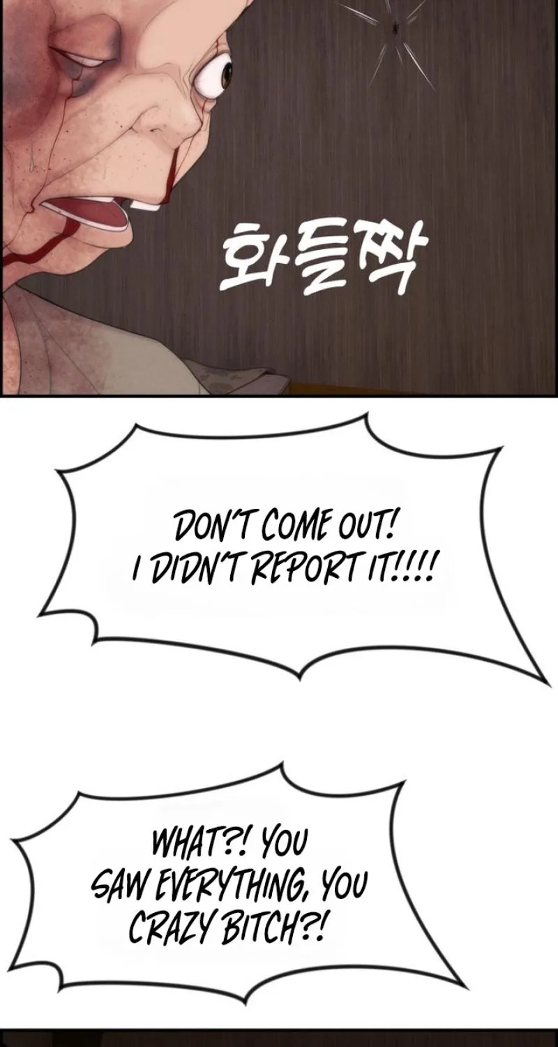 Chapter 11 - Image 11