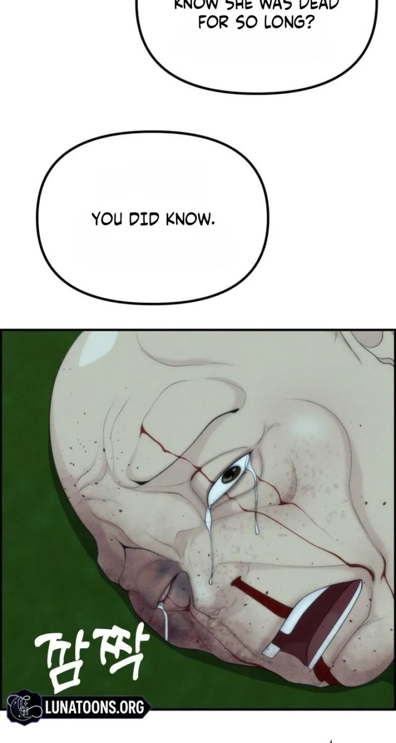 Chapter 11 - Image 114