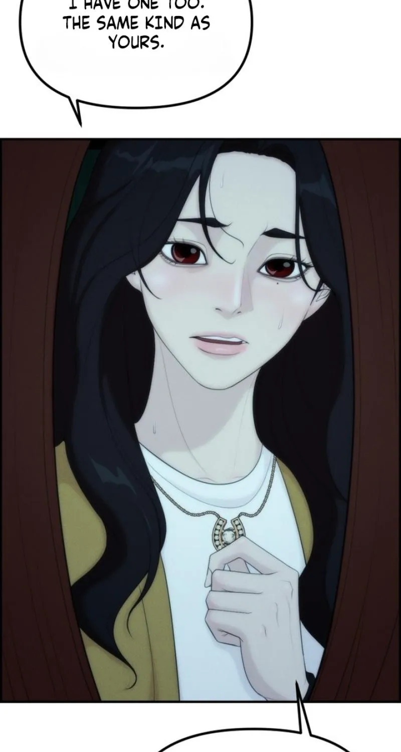 Chapter 11 - Image 17