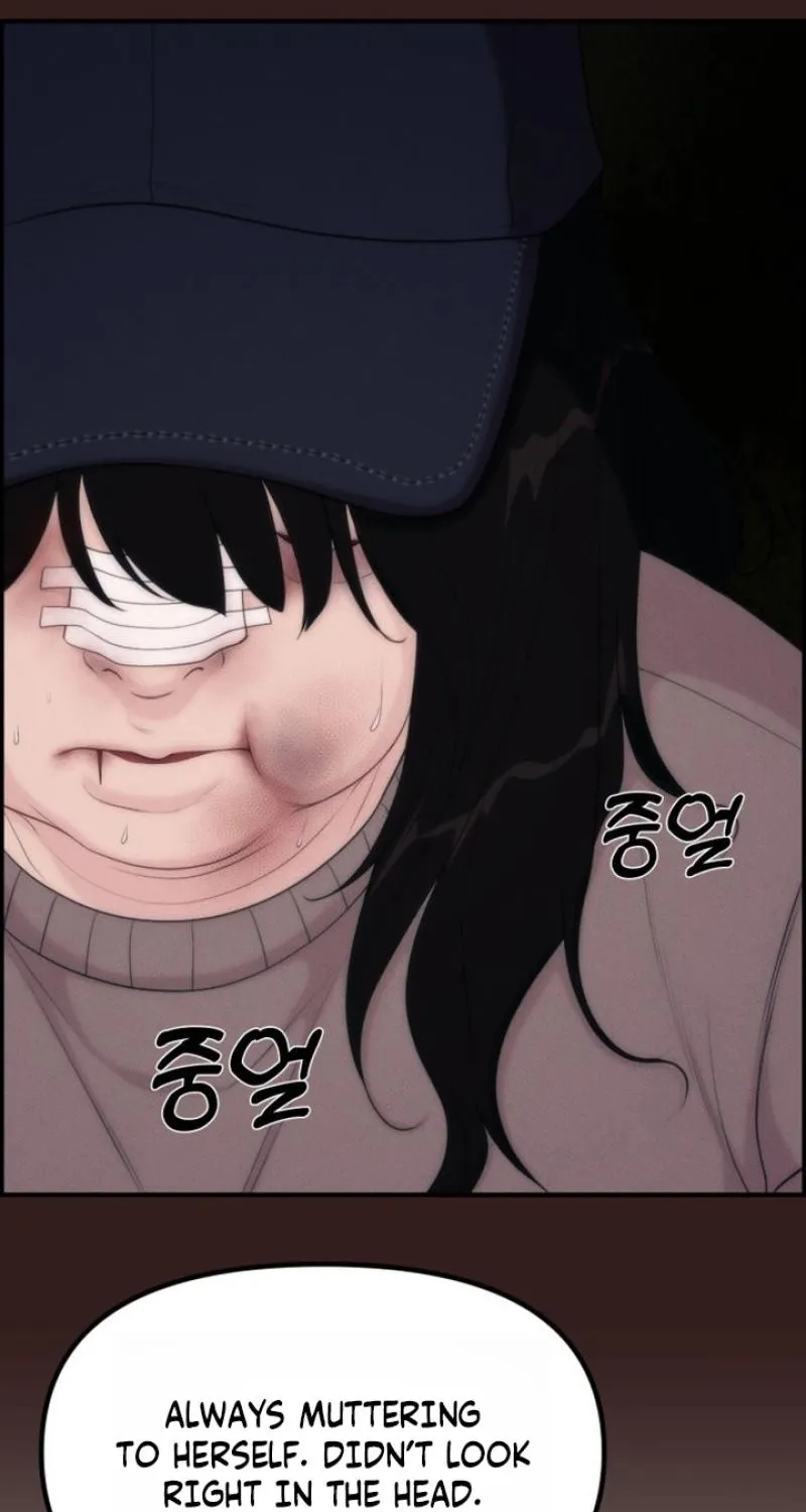 Chapter 11 - Image 44