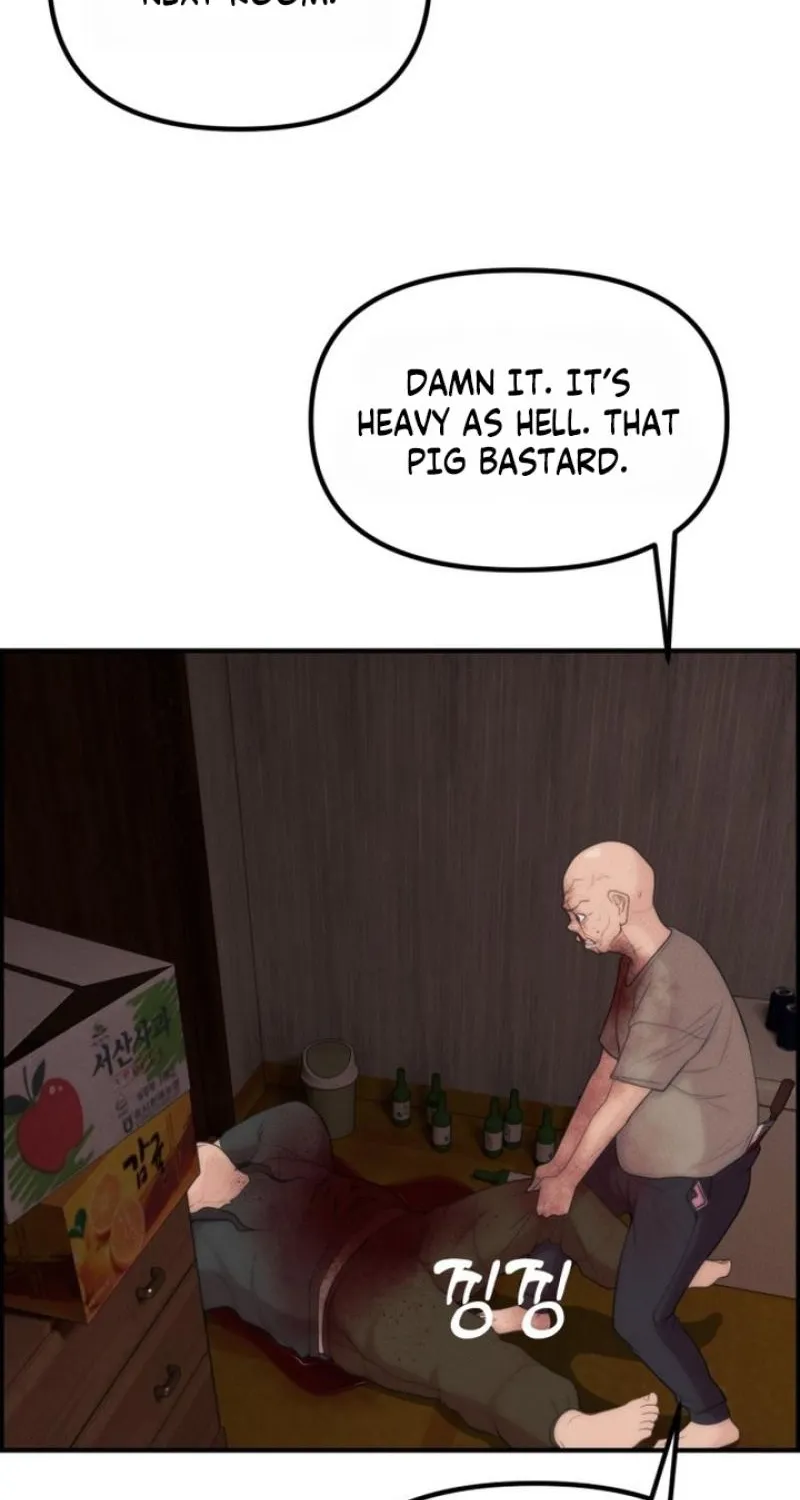 Chapter 11 - Image 8