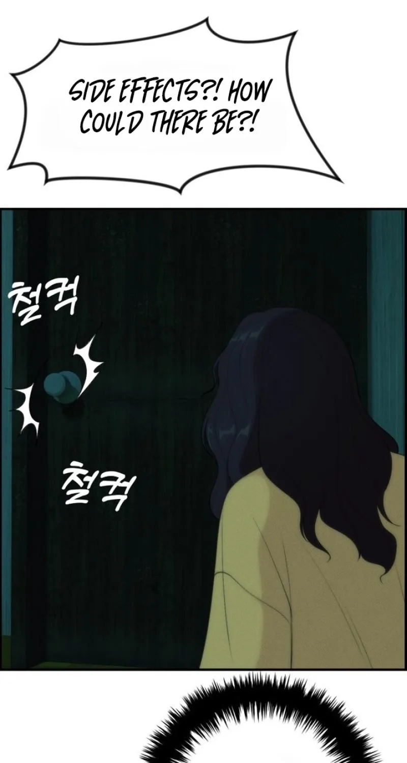 Chapter 11 - Image 85