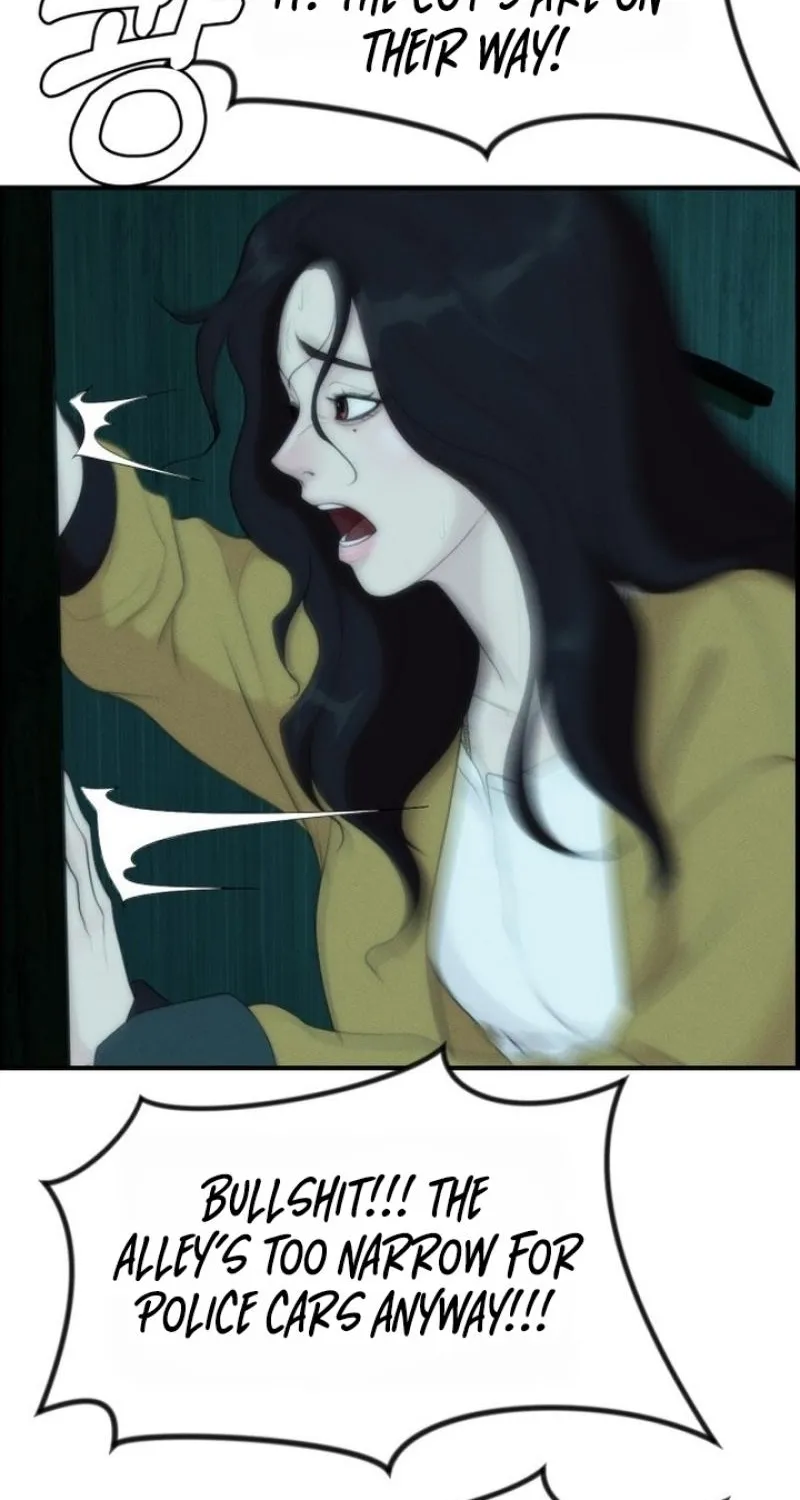 Chapter 11 - Image 94