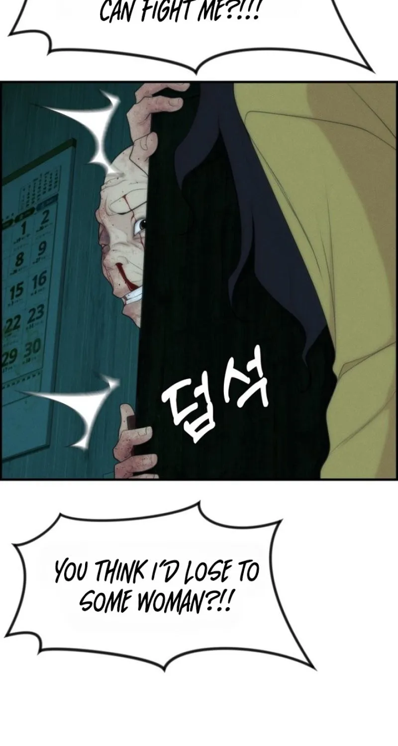 Chapter 11 - Image 98